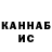 Амфетамин VHQ Kiril Pribish