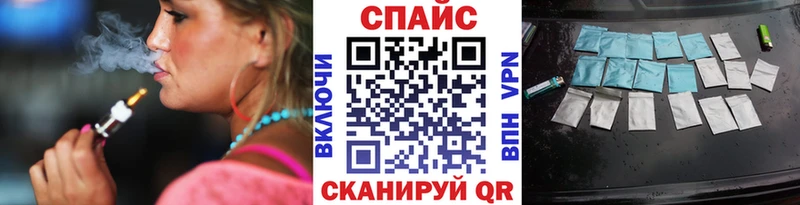 mega как войти  даркнет сайт  Прохладный  Бутират BDO 33% 