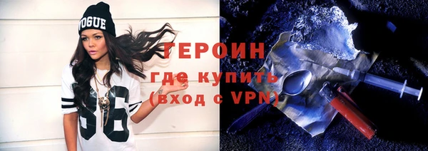 марихуана Аркадак