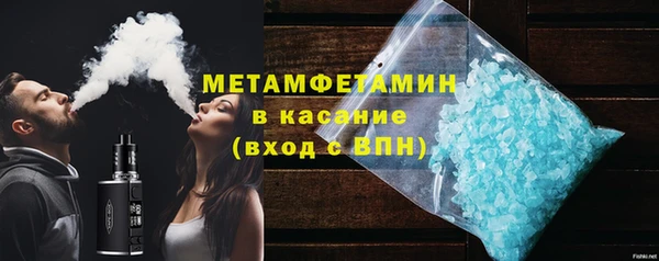 марихуана Аркадак