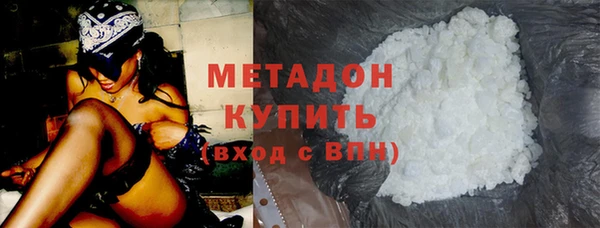 марихуана Аркадак