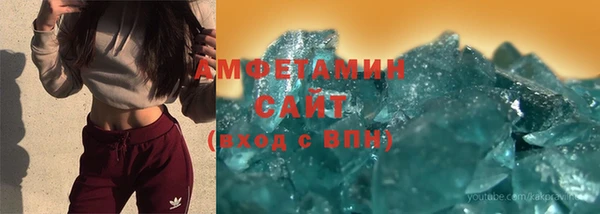 марихуана Аркадак