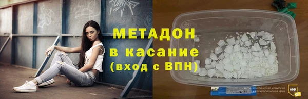 мет Остров