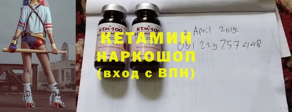 марихуана Аркадак