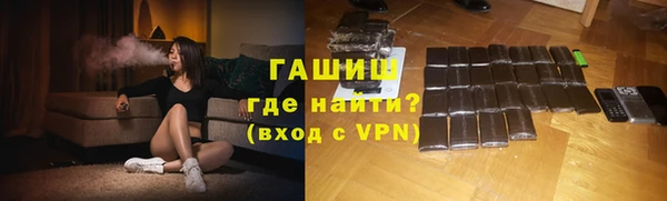 марихуана Аркадак
