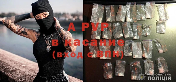 марихуана Аркадак