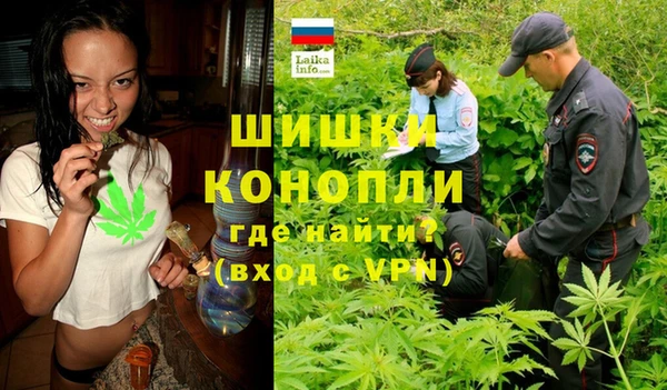 меф Армянск