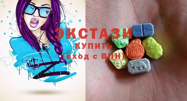 марихуана Аркадак