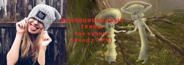 марихуана Аркадак