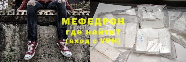 марихуана Аркадак