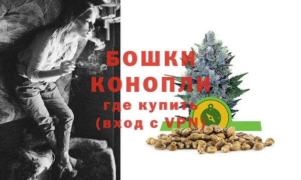 марихуана Аркадак