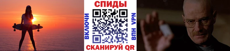 Первитин пудра  Прохладный 