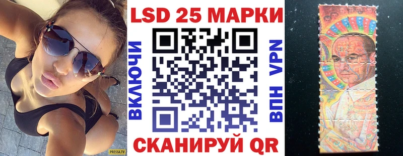 Марки N-bome 1500мкг  мега зеркало  Прохладный 
