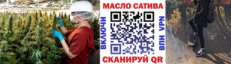 Дистиллят ТГК Wax  блэк спрут ONION  Прохладный  где купить наркоту 